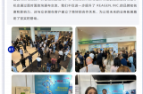 REAGEN, INC. | 2025 美國邁阿密醫(yī)療器械展圓滿收官！<m met-id=145 met-table=news met-field=title></m>
